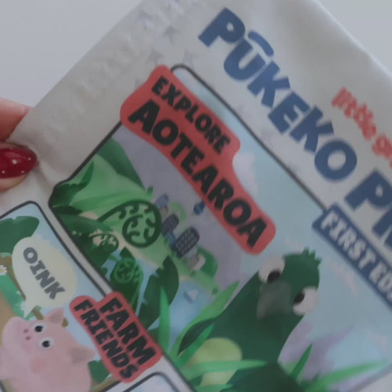 Pūkeko Press sensory toy being handled and explored in video